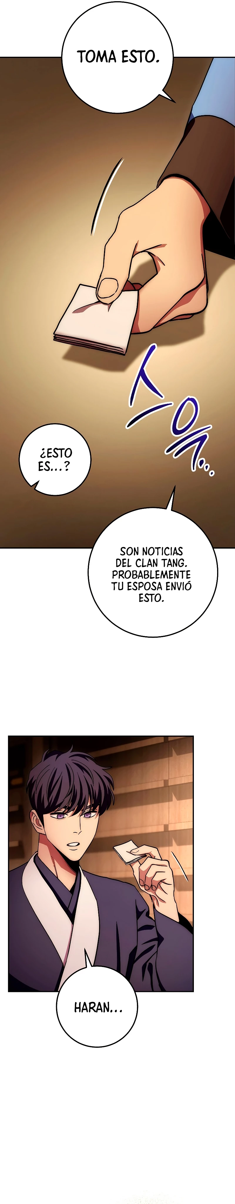 La leyenda del emperador Qing capítulo 133, página 22