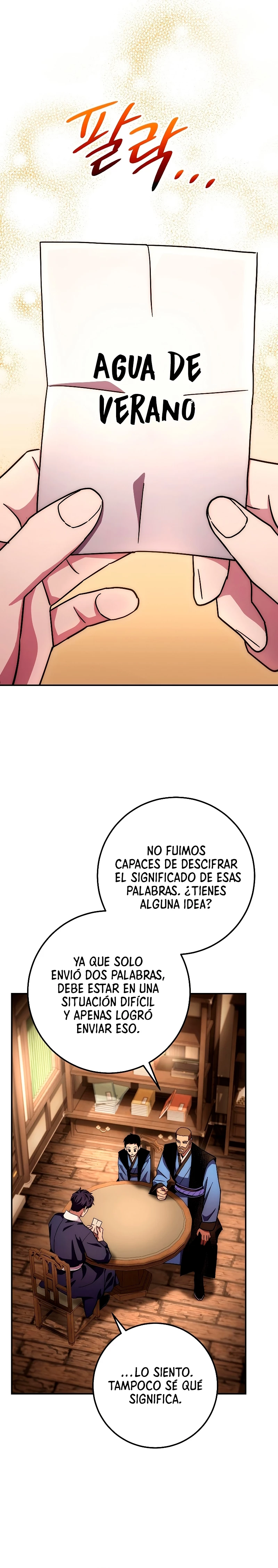 La leyenda del emperador Qing capítulo 133, página 23