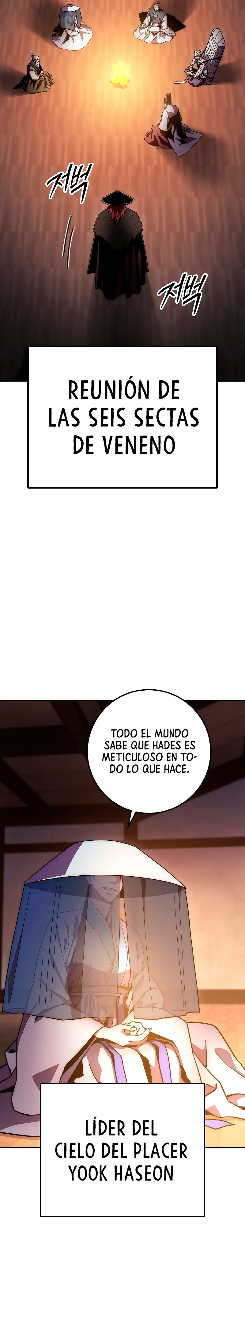 La leyenda del emperador Qing capítulo 133, página 40
