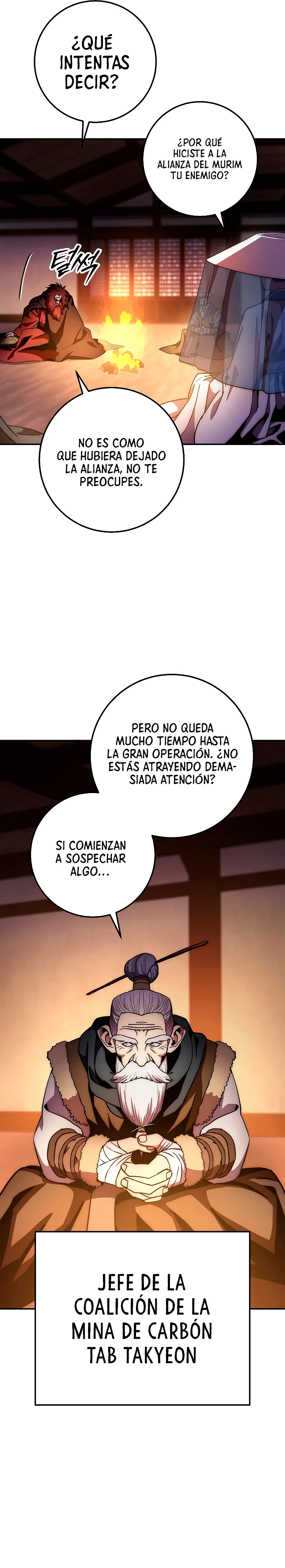 La leyenda del emperador Qing capítulo 133, página 41