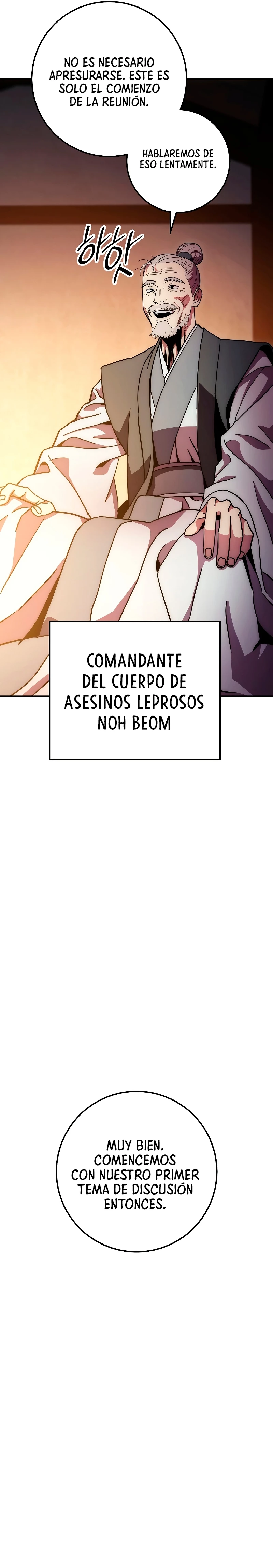 La leyenda del emperador Qing capítulo 133, página 44