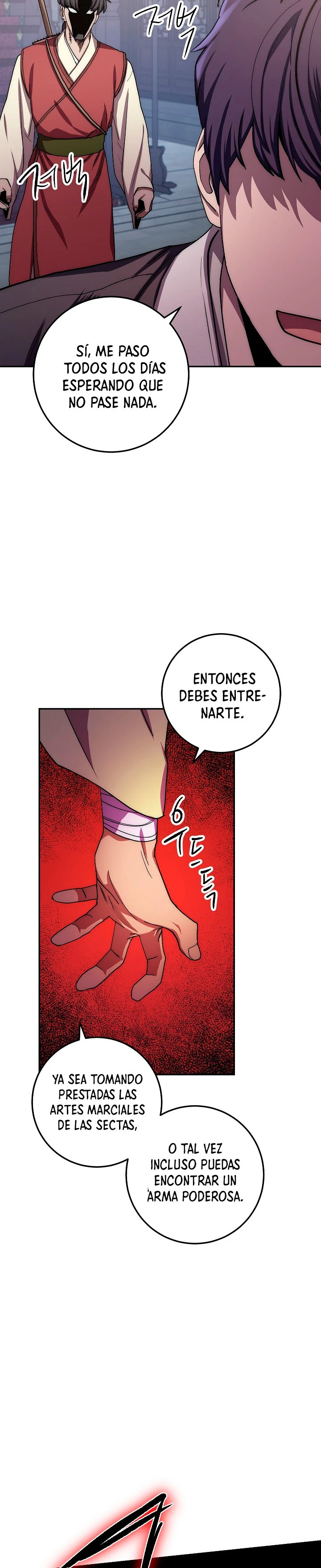 La leyenda del emperador Qing capítulo 26, página 7