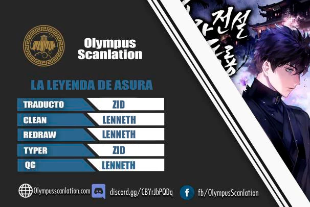 La leyenda del emperador Qing capítulo 27, página 1