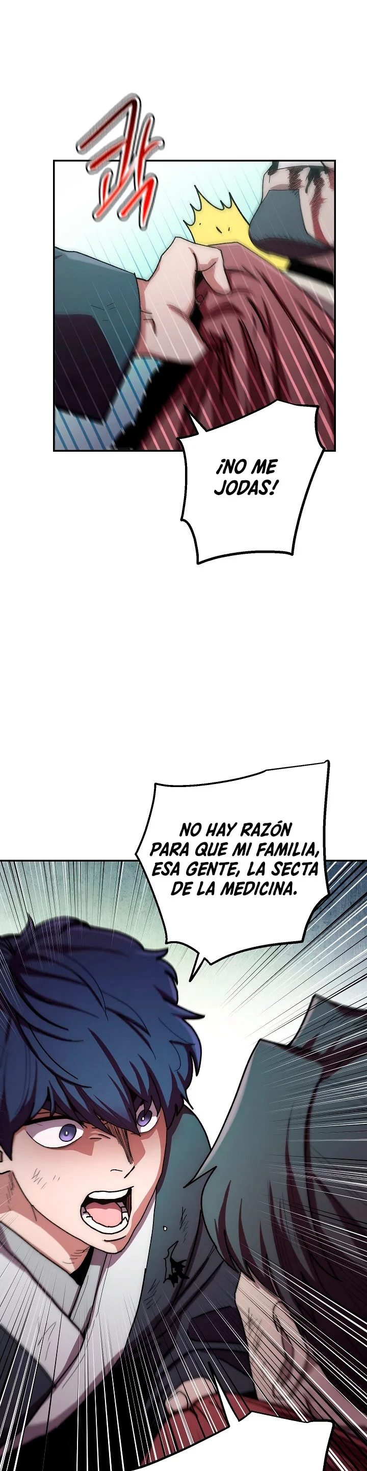 La leyenda del emperador Qing capítulo 27, página 4