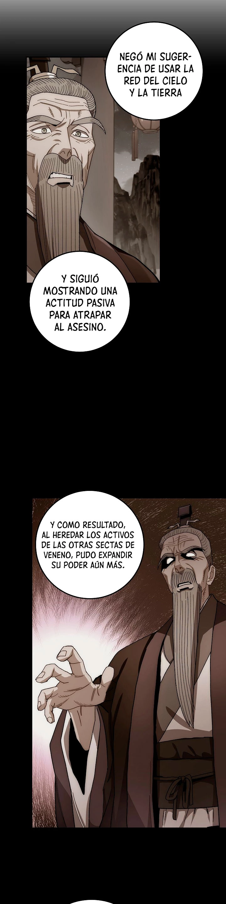 La leyenda del emperador Qing capítulo 27, página 21