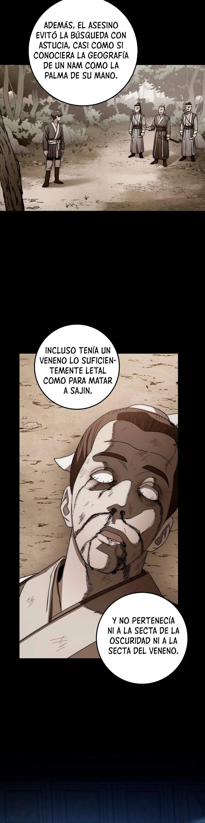 La leyenda del emperador Qing capítulo 27, página 22
