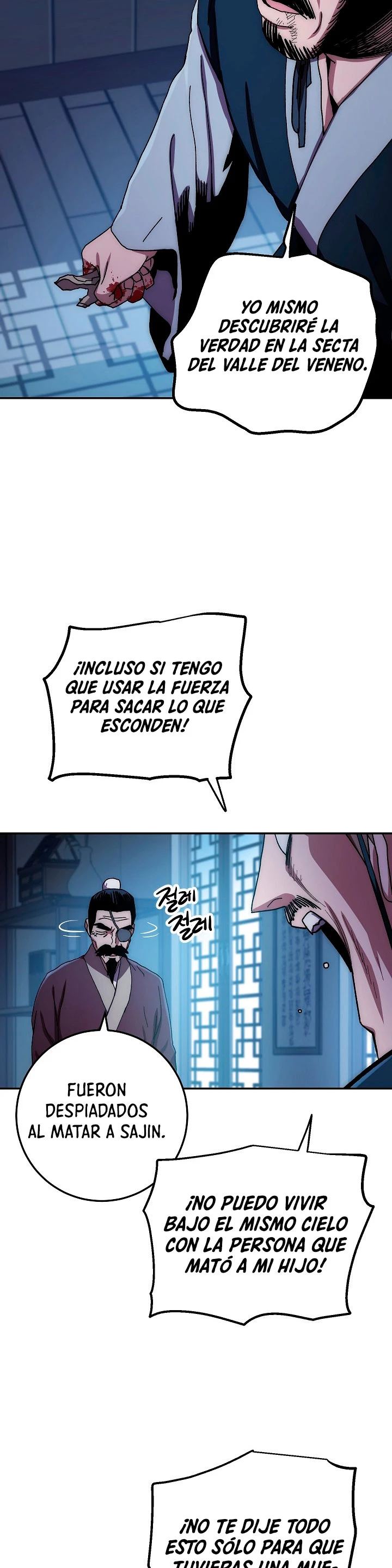 La leyenda del emperador Qing capítulo 27, página 28