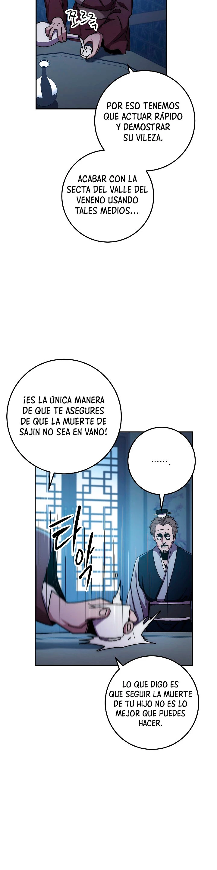 La leyenda del emperador Qing capítulo 27, página 31