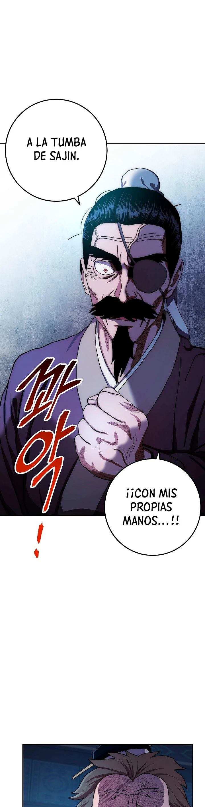La leyenda del emperador Qing capítulo 27, página 35
