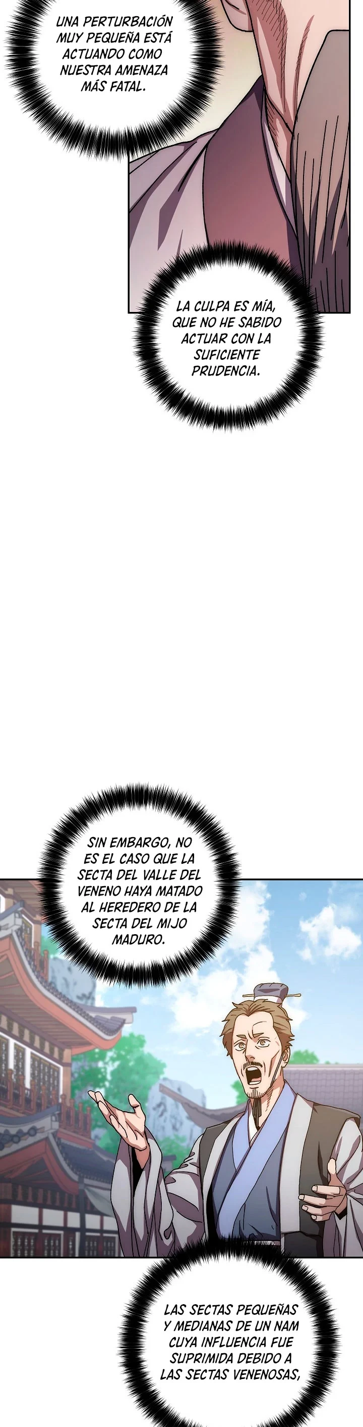 La leyenda del emperador Qing capítulo 27, página 40