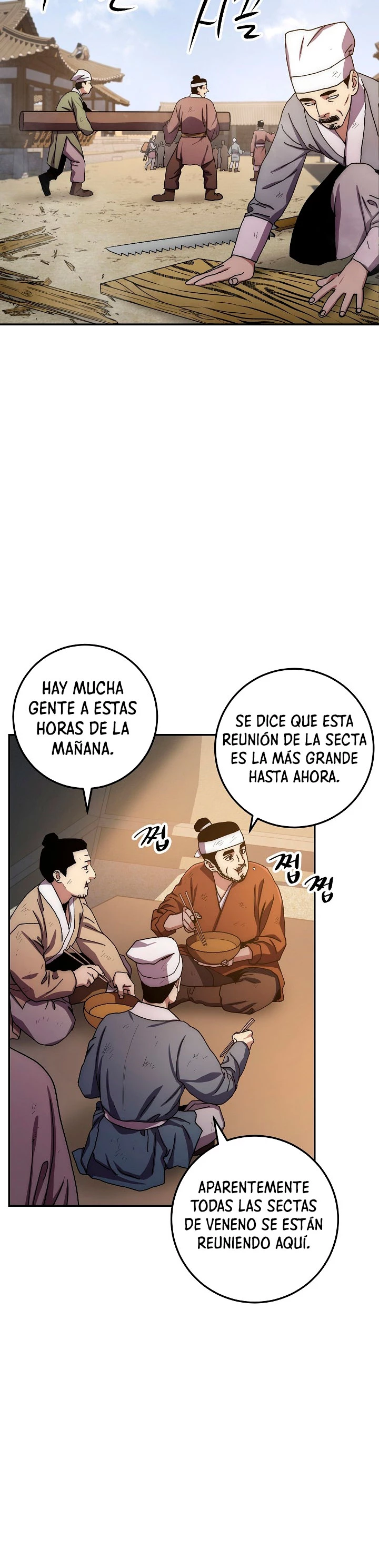 La leyenda del emperador Qing capítulo 27, página 49