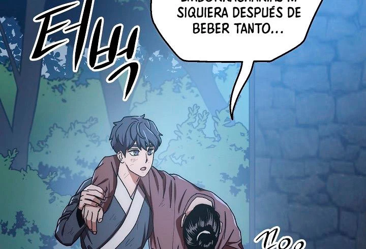 La leyenda del emperador Qing capítulo 28, página 21