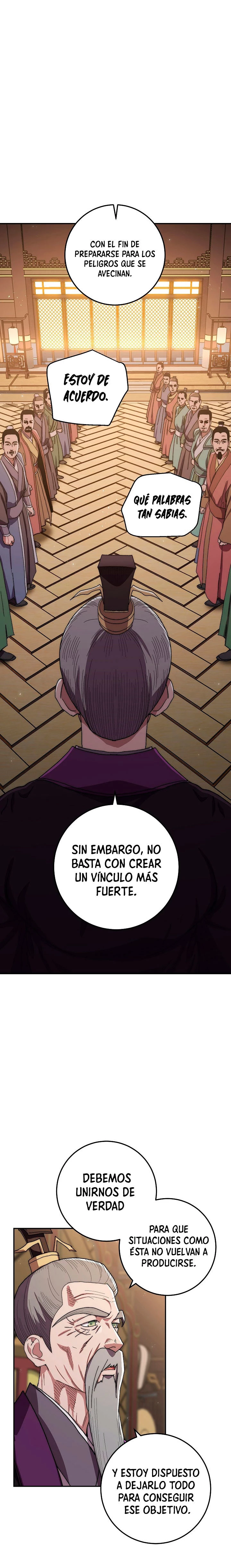 La leyenda del emperador Qing capítulo 29, página 3
