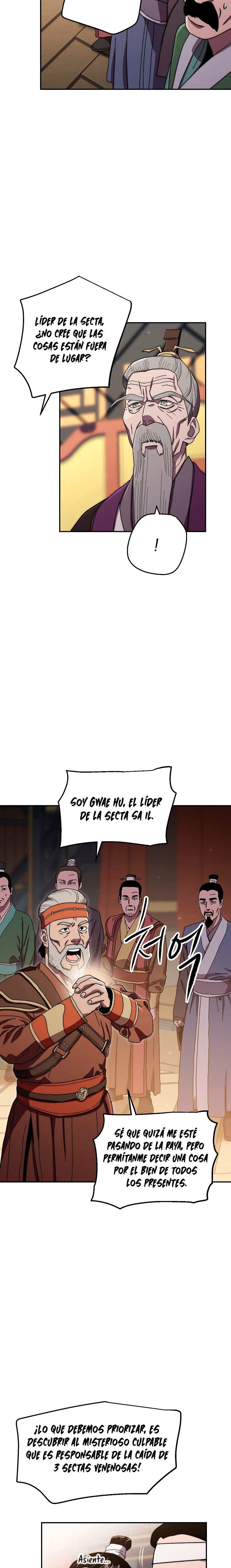La leyenda del emperador Qing capítulo 29, página 5