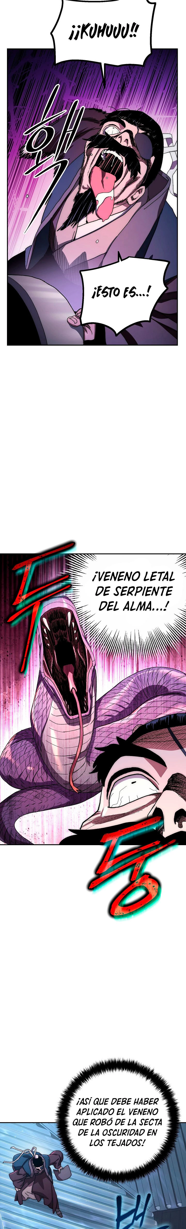 La leyenda del emperador Qing capítulo 29, página 17