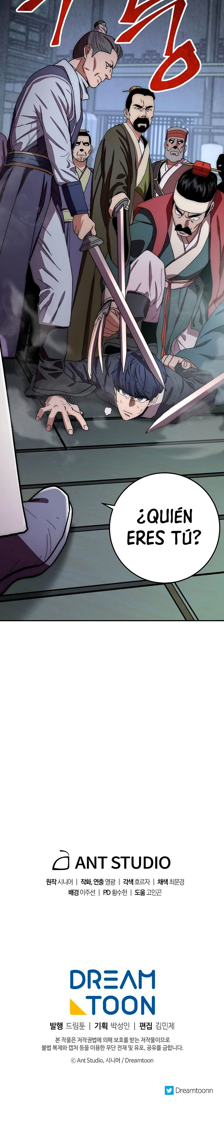 La leyenda del emperador Qing capítulo 30, página 40