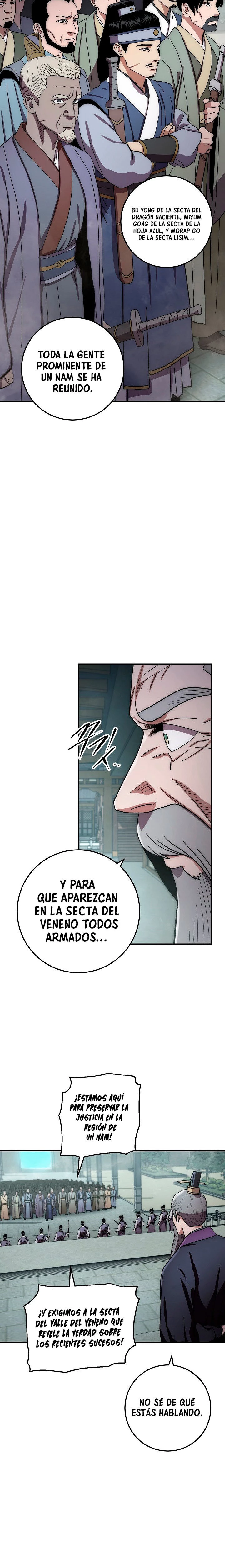 La leyenda del emperador Qing capítulo 31, página 14