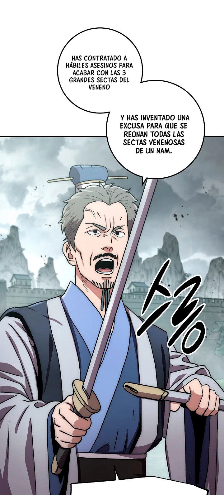 La leyenda del emperador Qing capítulo 31, página 15