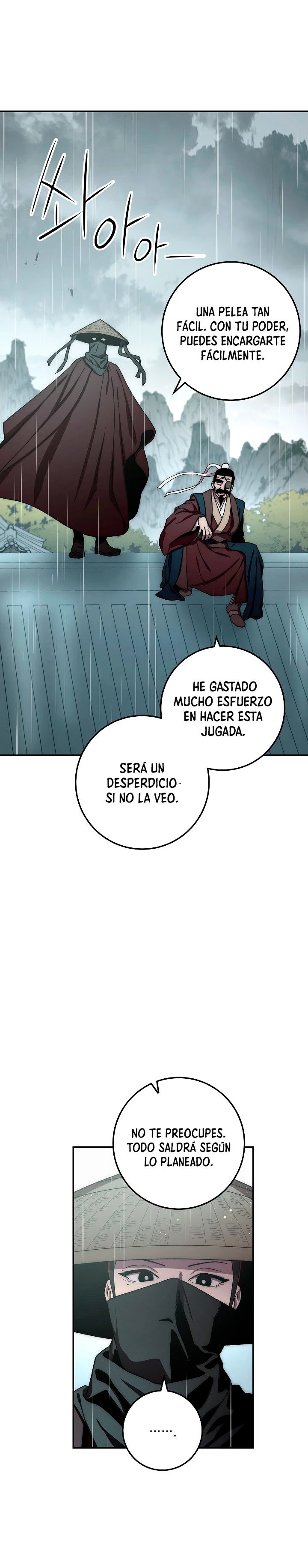 La leyenda del emperador Qing capítulo 32, página 4