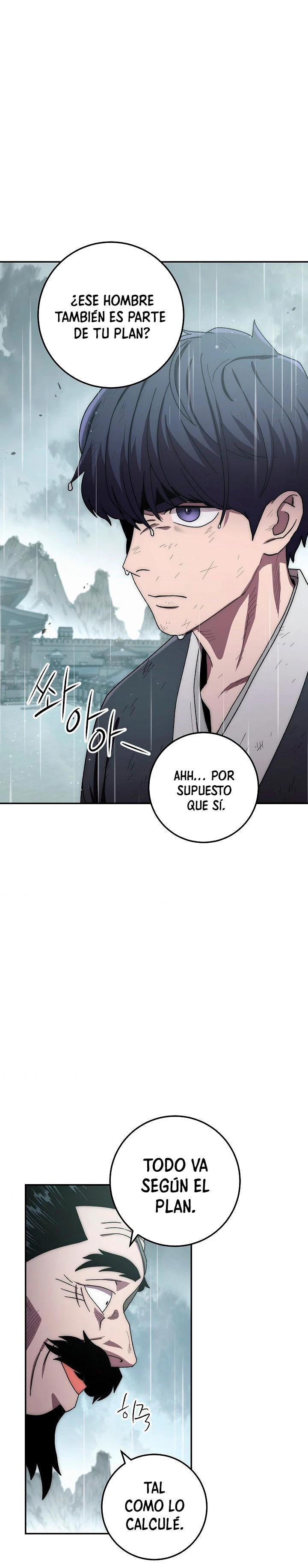 La leyenda del emperador Qing capítulo 32, página 5