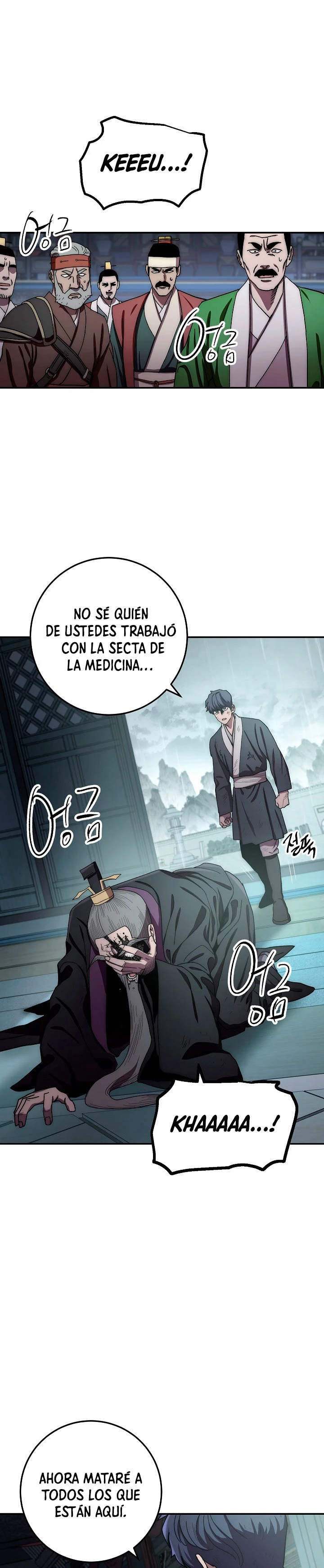 La leyenda del emperador Qing capítulo 32, página 12
