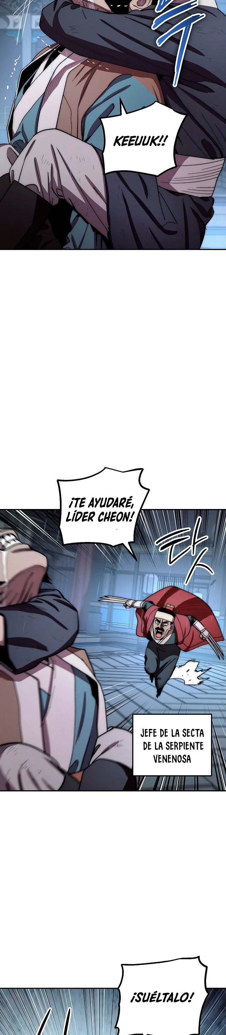 La leyenda del emperador Qing capítulo 32, página 19