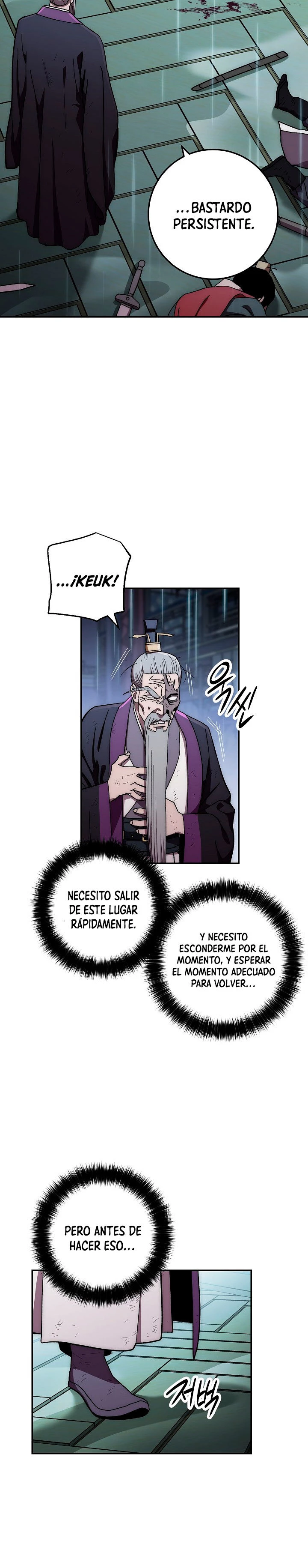 La leyenda del emperador Qing capítulo 33, página 25