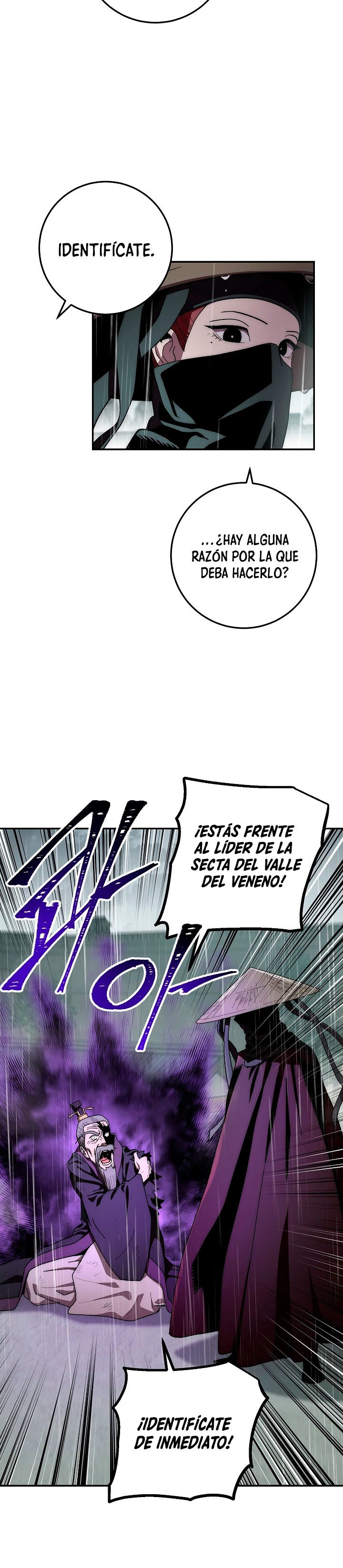 La leyenda del emperador Qing capítulo 34, página 11