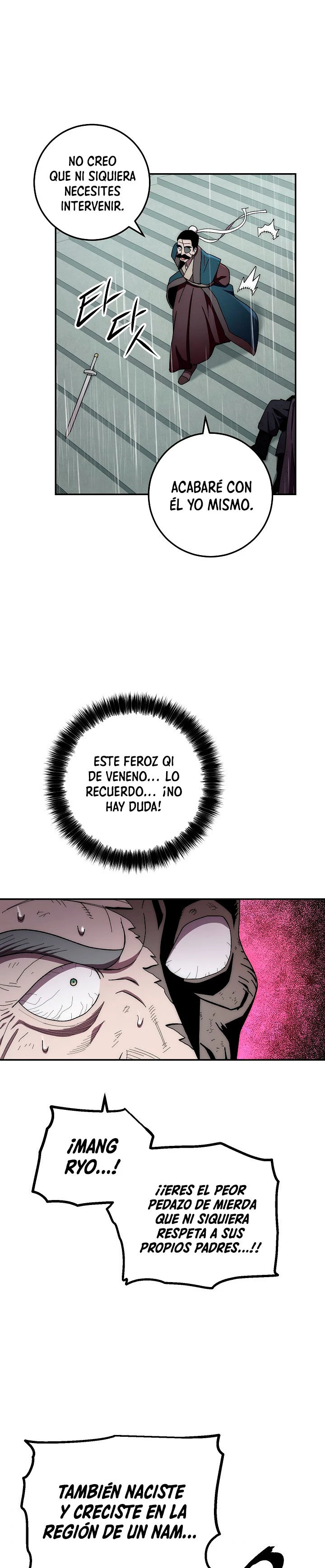 La leyenda del emperador Qing capítulo 34, página 14