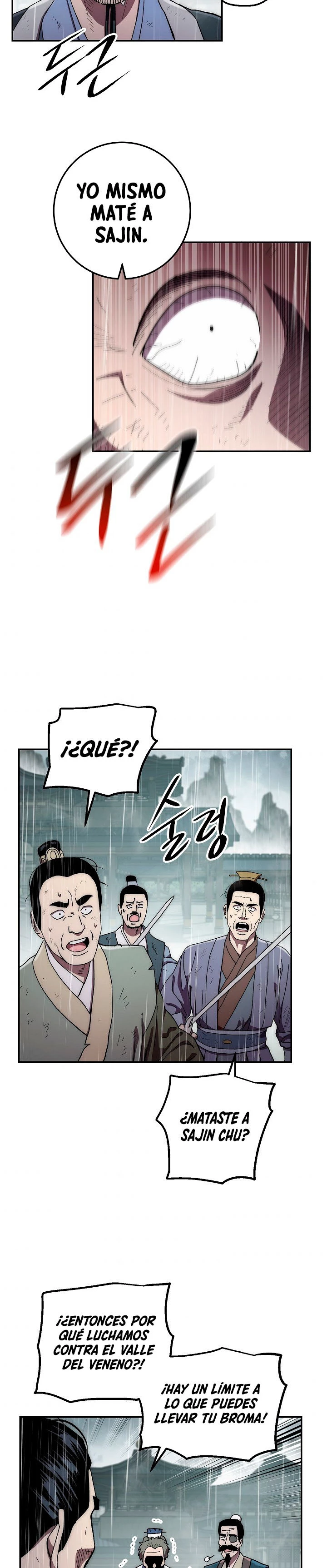 La leyenda del emperador Qing capítulo 34, página 21
