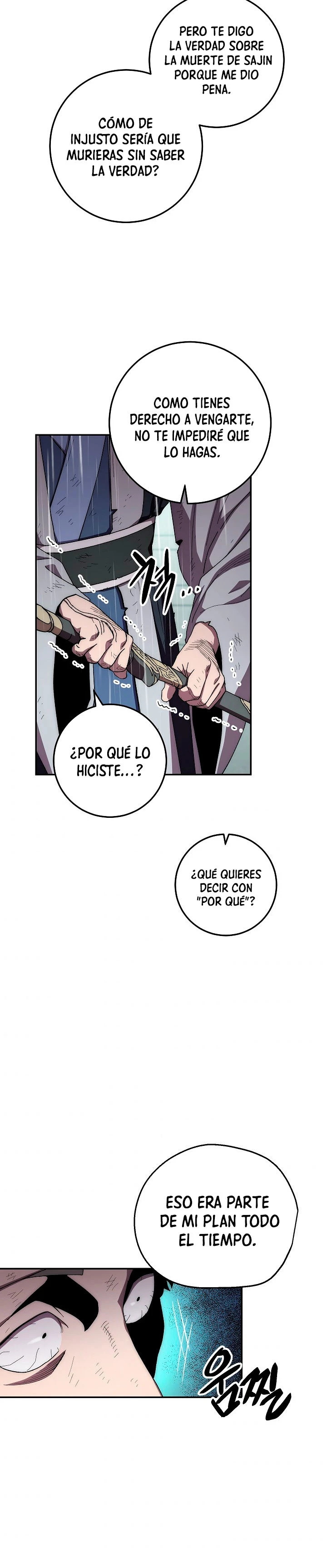 La leyenda del emperador Qing capítulo 34, página 24