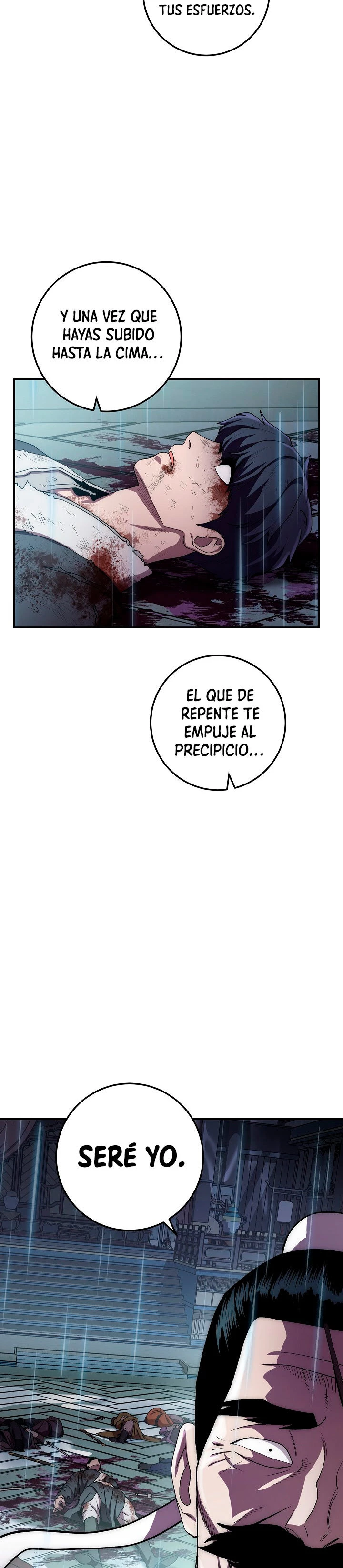 La leyenda del emperador Qing capítulo 35, página 13