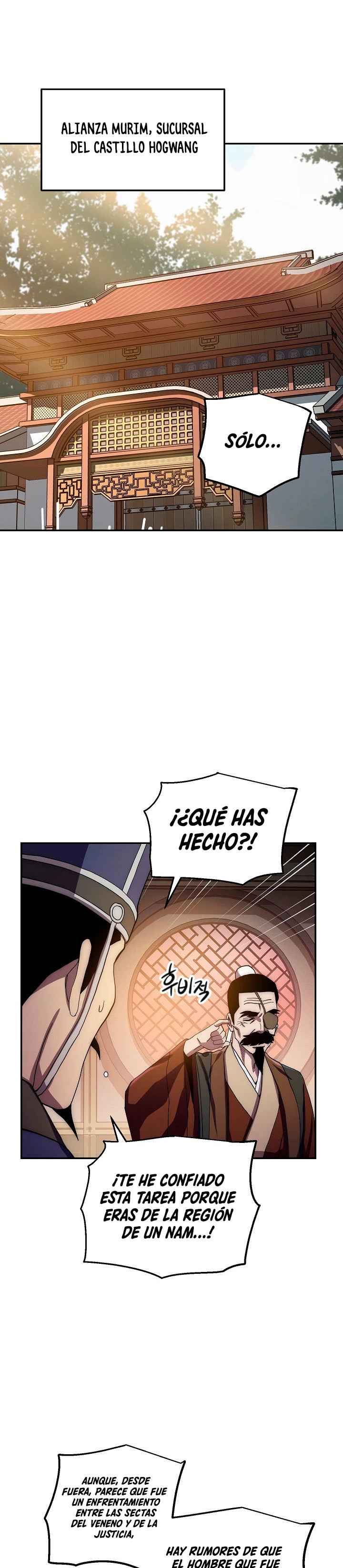 La leyenda del emperador Qing capítulo 35, página 18