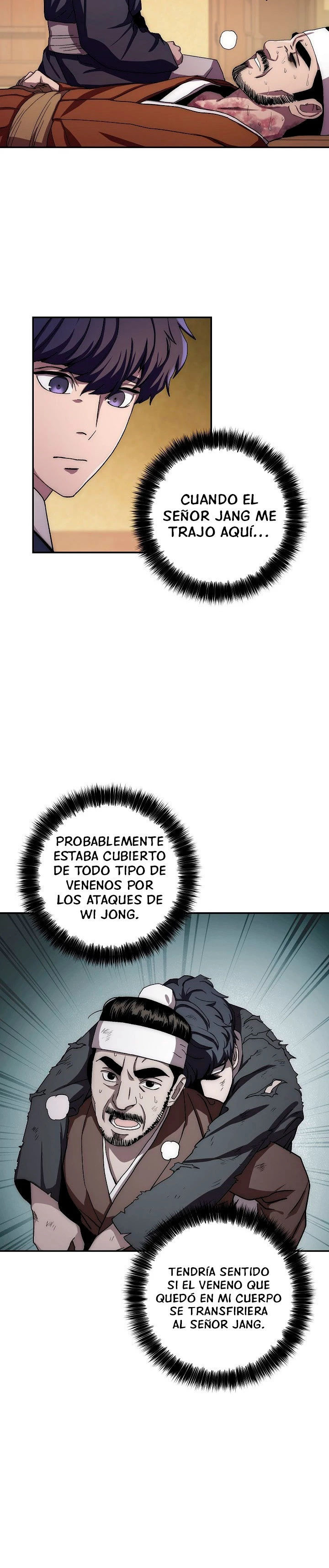 La leyenda del emperador Qing capítulo 36, página 16