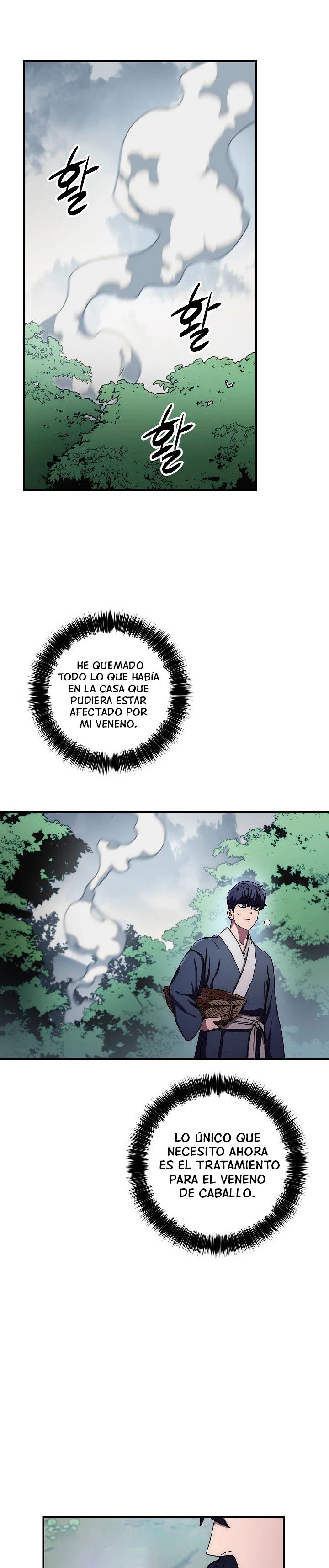 La leyenda del emperador Qing capítulo 36, página 19