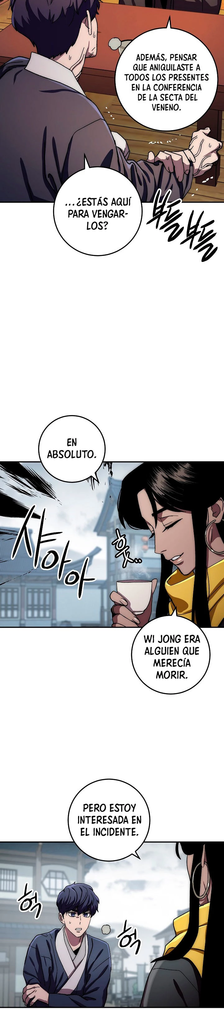 La leyenda del emperador Qing capítulo 37, página 13