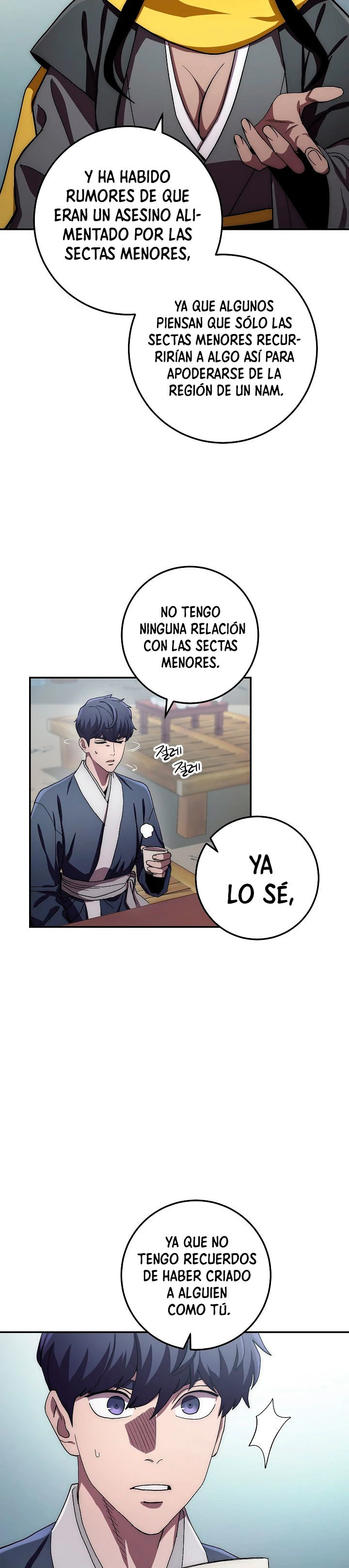 La leyenda del emperador Qing capítulo 37, página 16