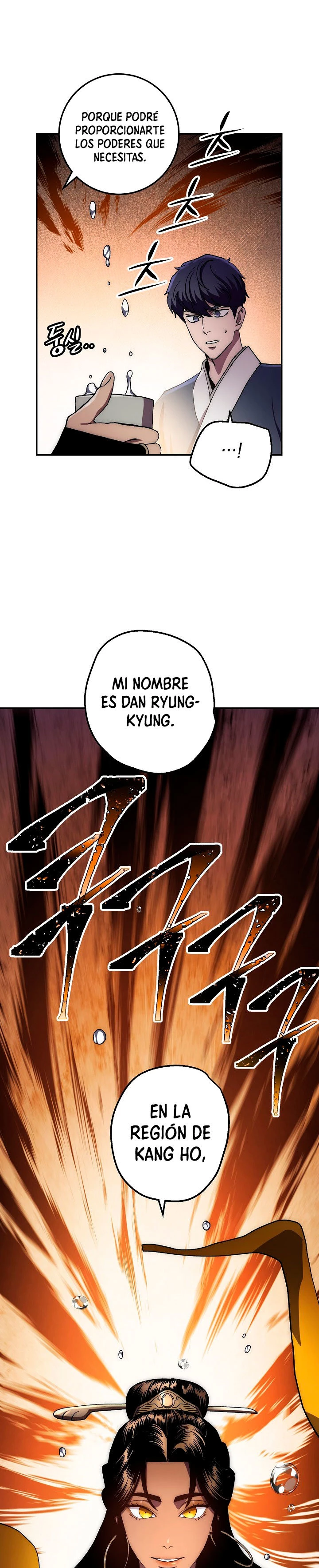 La leyenda del emperador Qing capítulo 37, página 31