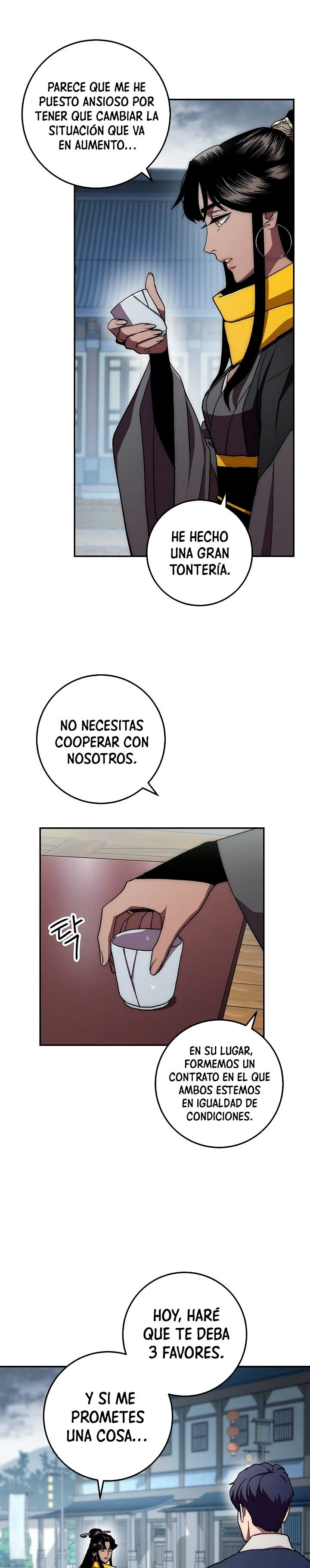 La leyenda del emperador Qing capítulo 38, página 17