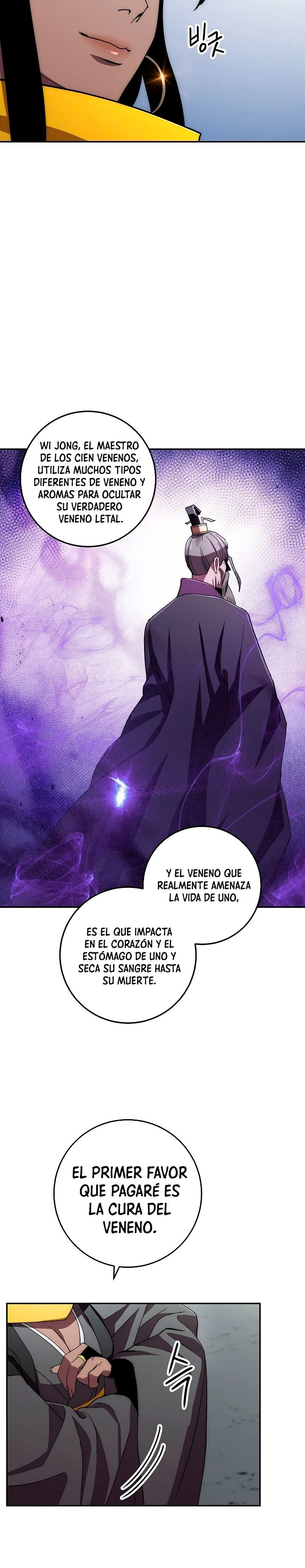 La leyenda del emperador Qing capítulo 38, página 20