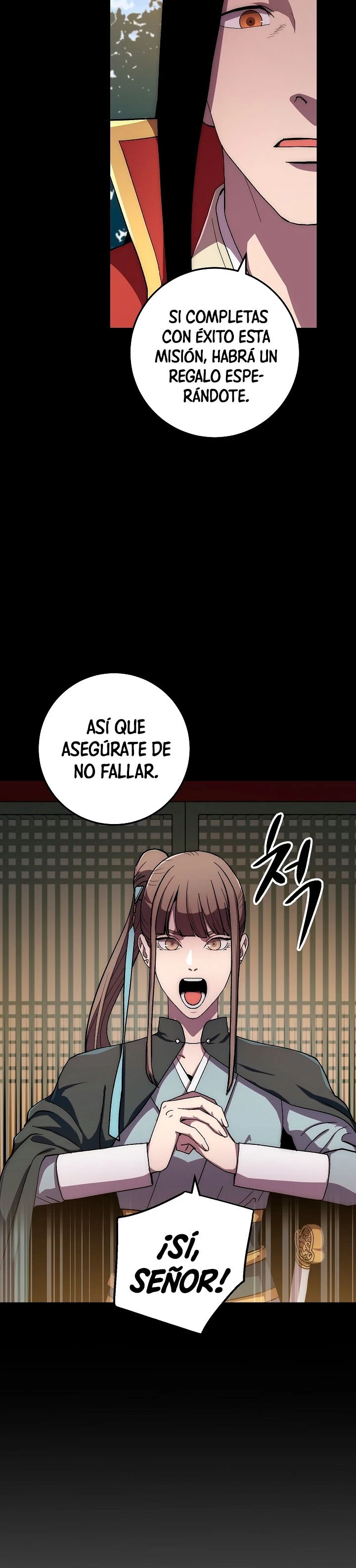 La leyenda del emperador Qing capítulo 39, página 18