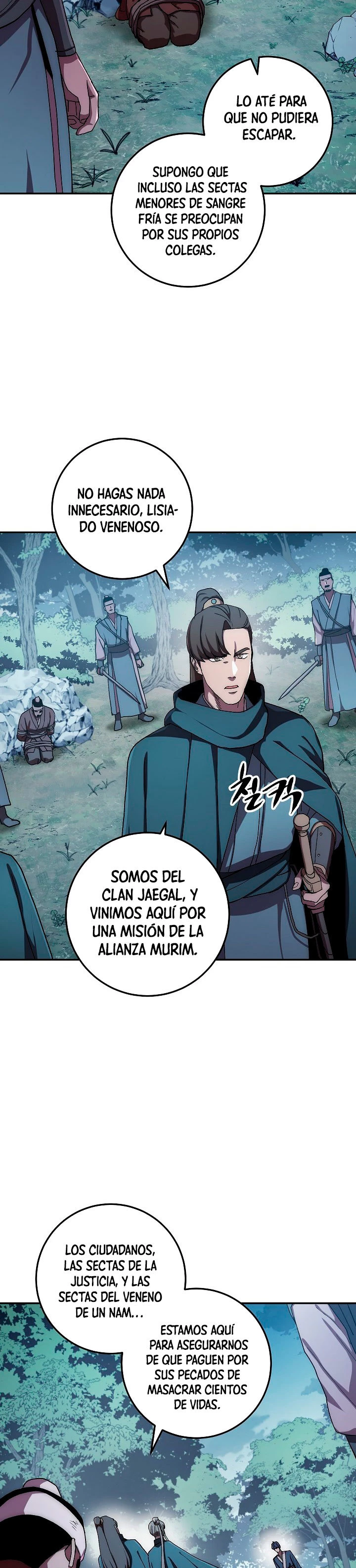 La leyenda del emperador Qing capítulo 39, página 23