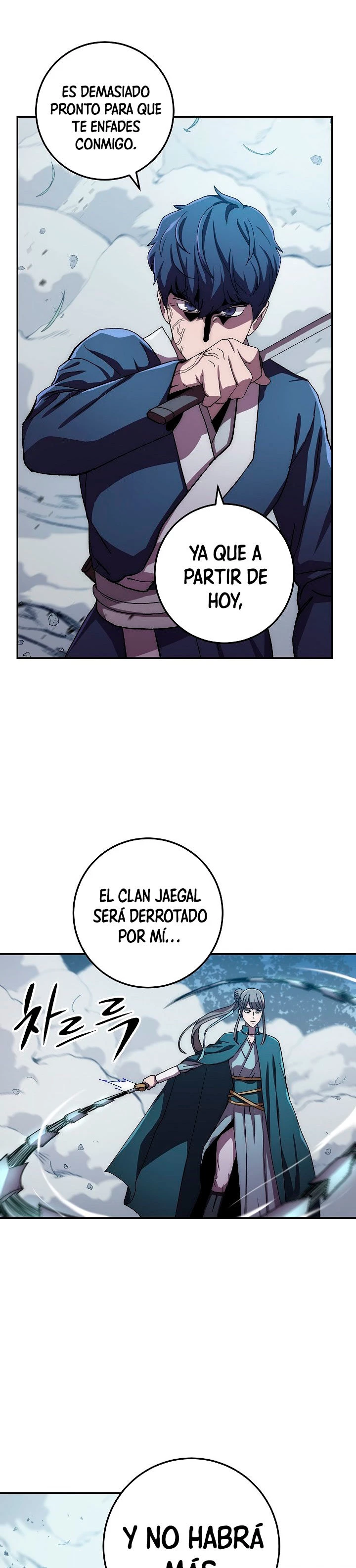 La leyenda del emperador Qing capítulo 39, página 37