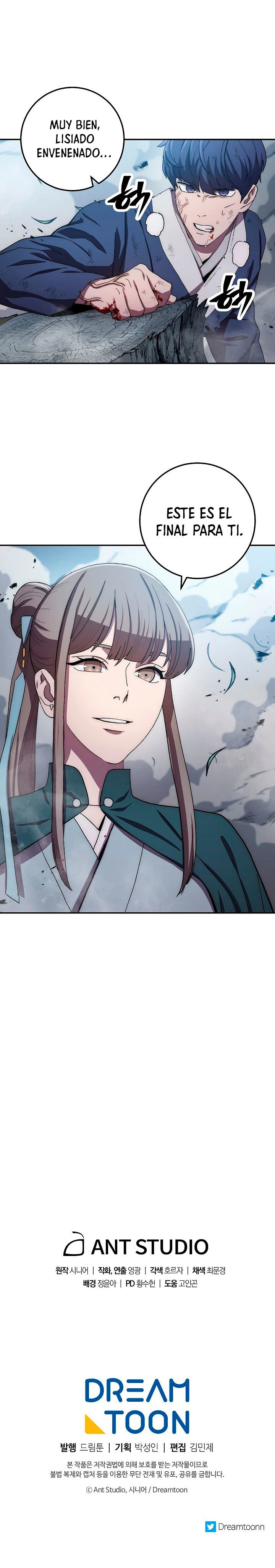 La leyenda del emperador Qing capítulo 40, página 38