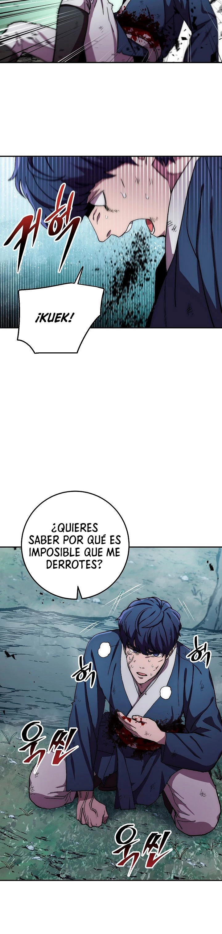 La leyenda del emperador Qing capítulo 41, página 6