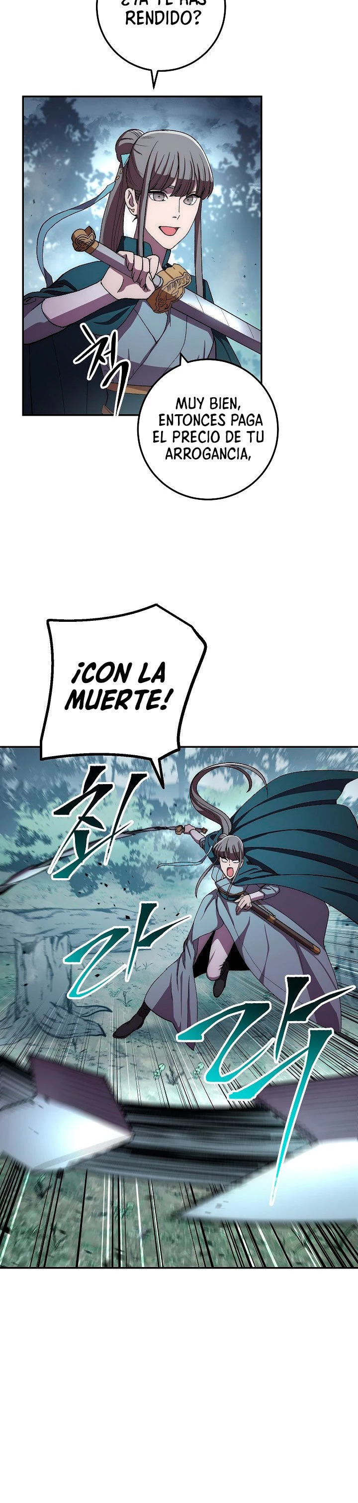 La leyenda del emperador Qing capítulo 41, página 12