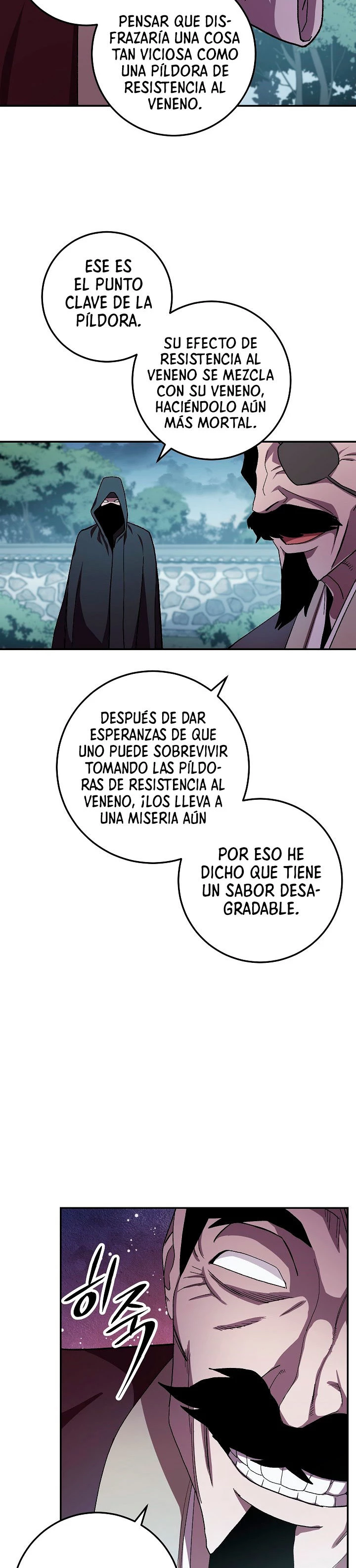 La leyenda del emperador Qing capítulo 41, página 30