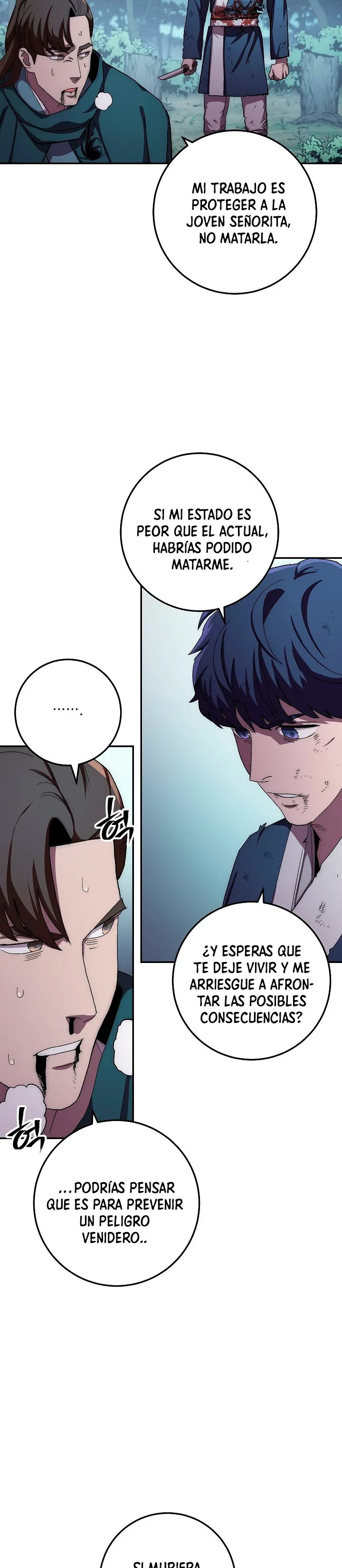 La leyenda del emperador Qing capítulo 42, página 8