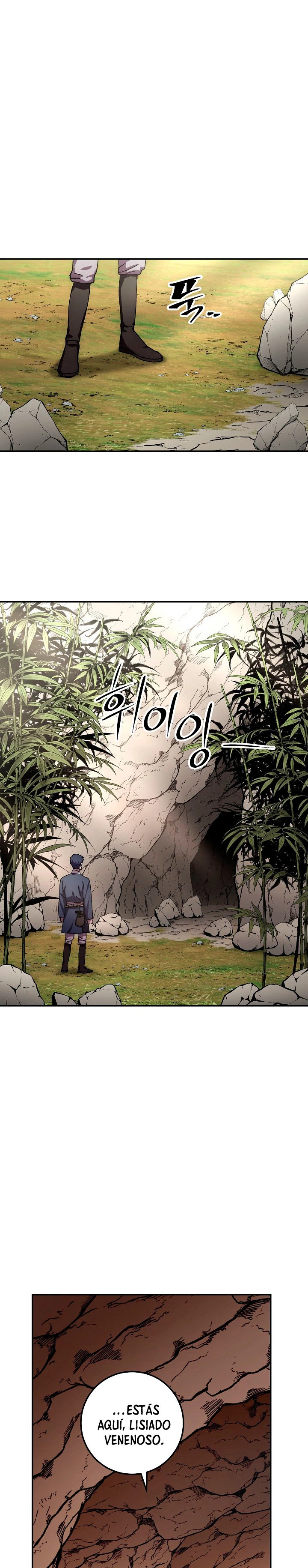 La leyenda del emperador Qing capítulo 42, página 22