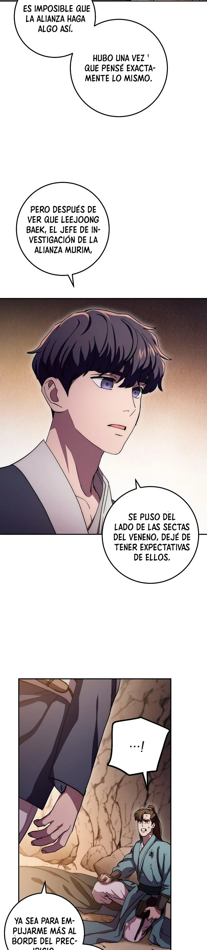 La leyenda del emperador Qing capítulo 42, página 31